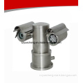 CNC Machining Ss304 Stainless Steel Integrated Dome Camera System Industrial CCTV Platform Explosion-Proof Camera Surveillance Dome IR CCTV CCD Camera